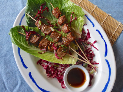 Asian Steak Kebabs